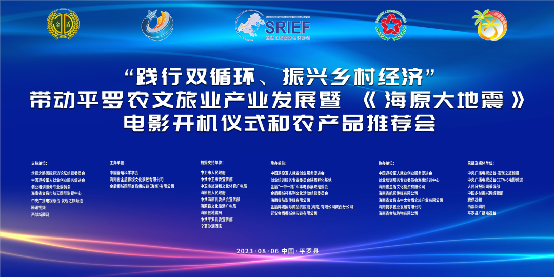 86ա`pѭh(hun)dl(xing)彛(jng)(j)(dng)ƽ_r(nng)ØI(y)a(chn)I(y)l(f)չ ԭӰ_(ki)C(j)xʽr(nng)a(chn)Ʒ](hu)ڌe